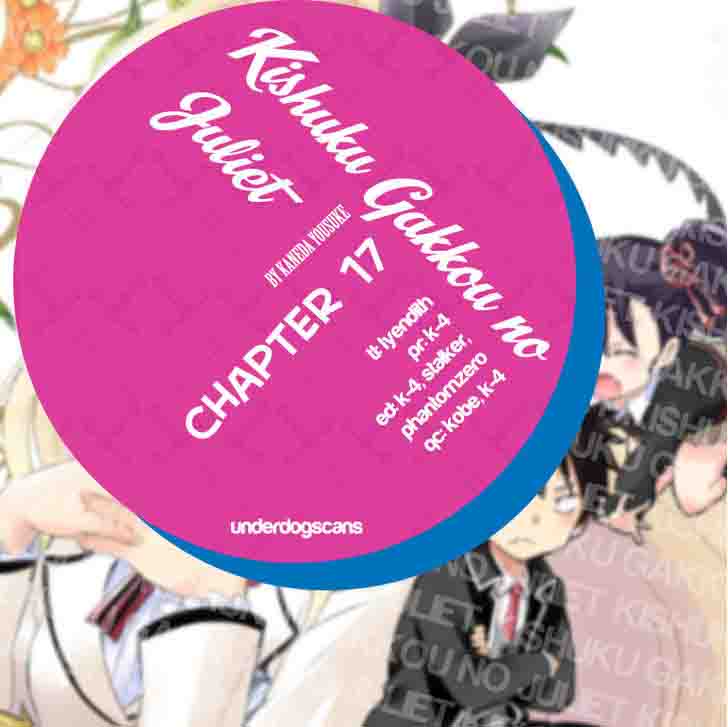 Kushuku Gakkou No Juliet 17 1