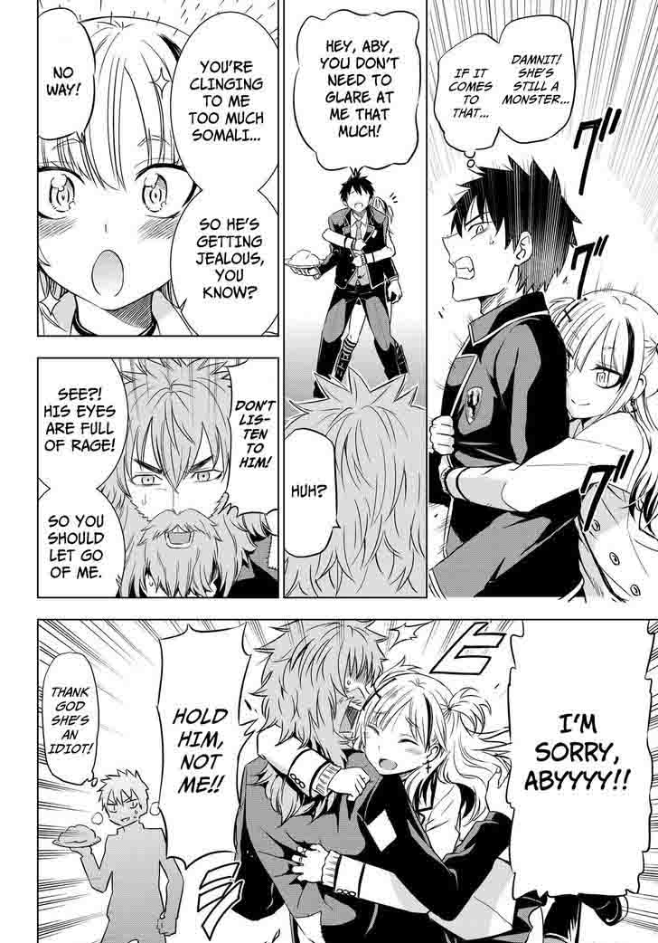 Kushuku Gakkou No Juliet 17 11