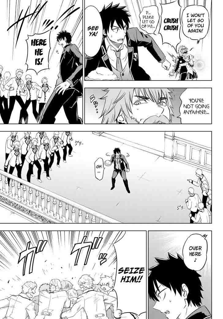 Kushuku Gakkou No Juliet 17 12