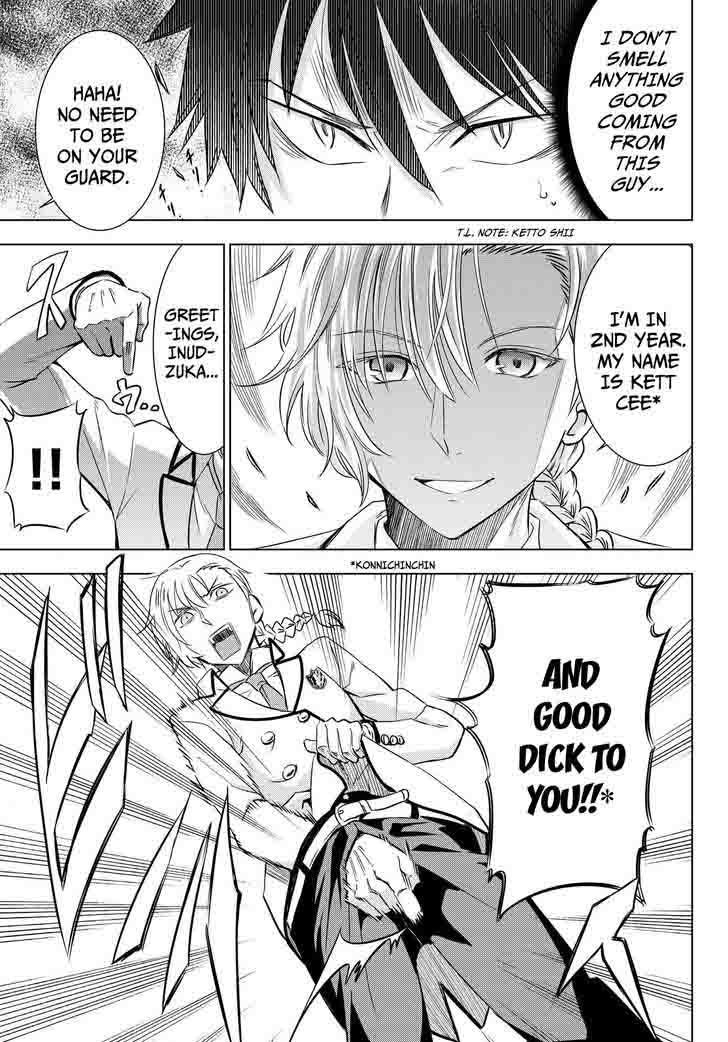 Kushuku Gakkou No Juliet 17 14