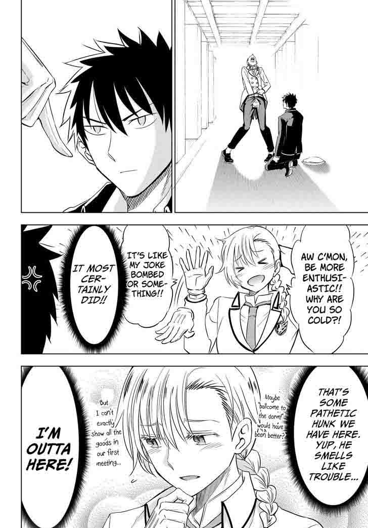 Kushuku Gakkou No Juliet 17 15