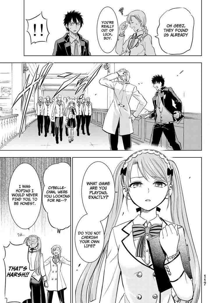 Kushuku Gakkou No Juliet 17 18