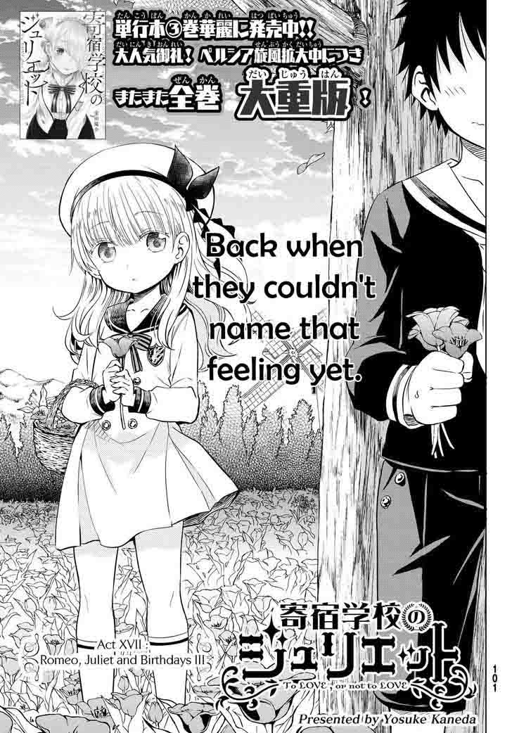Kushuku Gakkou No Juliet 17 2