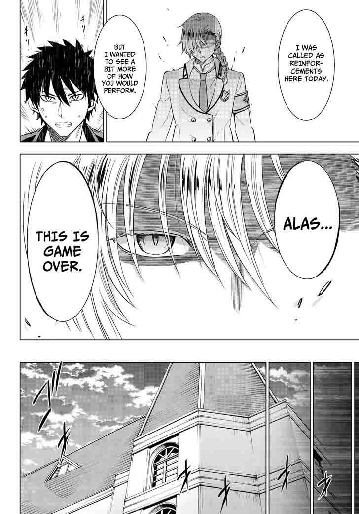 Kushuku Gakkou No Juliet 17 21