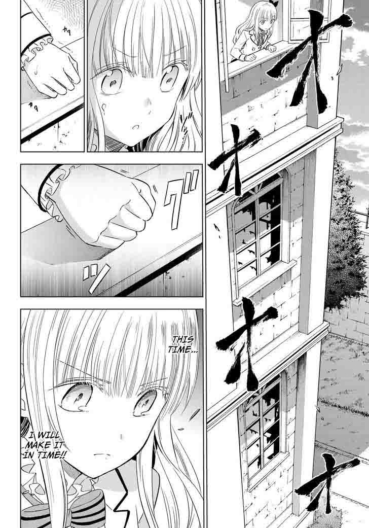 Kushuku Gakkou No Juliet 17 23