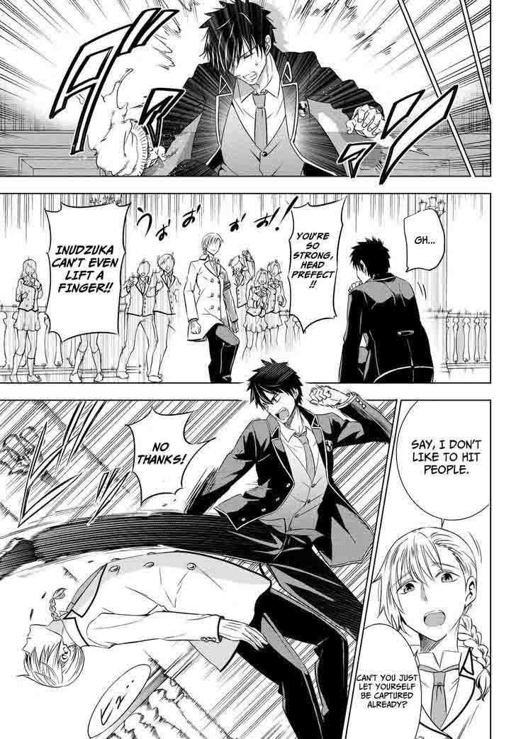 Kushuku Gakkou No Juliet 17 24