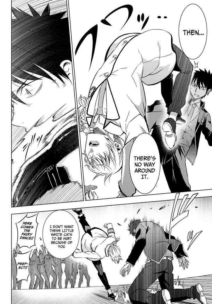 Kushuku Gakkou No Juliet 17 25