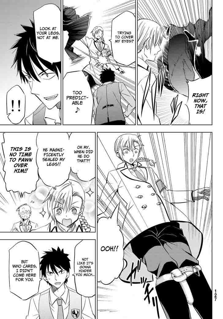 Kushuku Gakkou No Juliet 17 28
