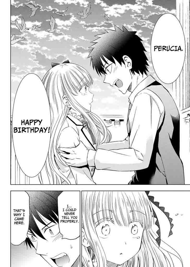 Kushuku Gakkou No Juliet 17 33