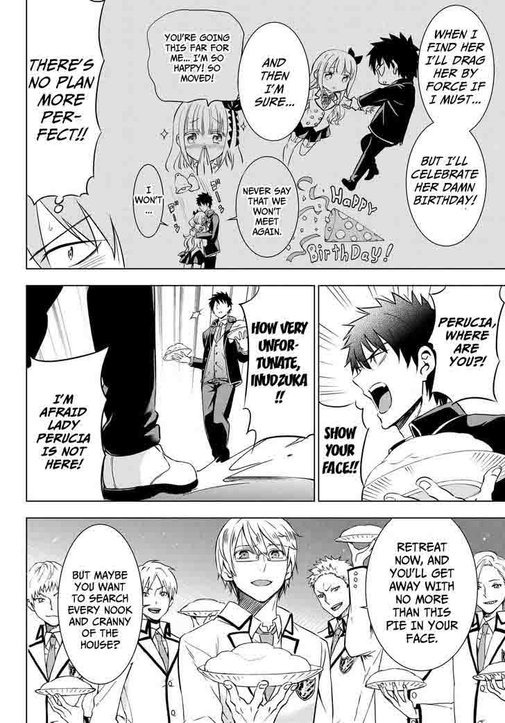 Kushuku Gakkou No Juliet 17 5