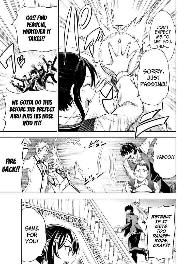 Kushuku Gakkou No Juliet 17 6