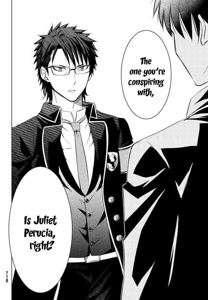 Kushuku Gakkou No Juliet 18 12