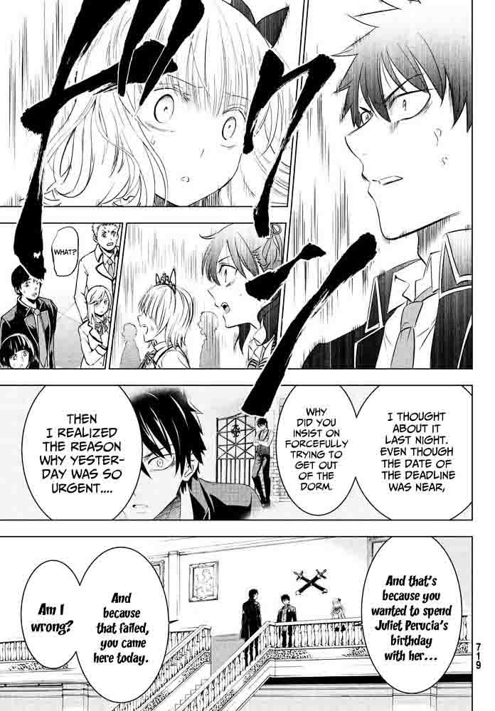 Kushuku Gakkou No Juliet 18 13