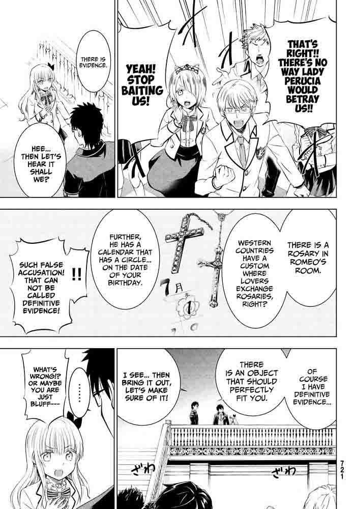 Kushuku Gakkou No Juliet 18 15