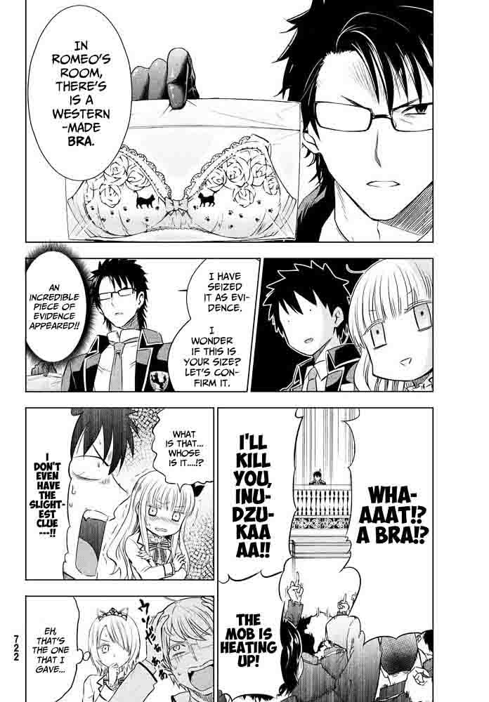 Kushuku Gakkou No Juliet 18 16