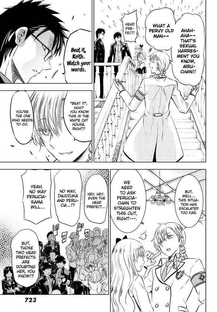 Kushuku Gakkou No Juliet 18 17