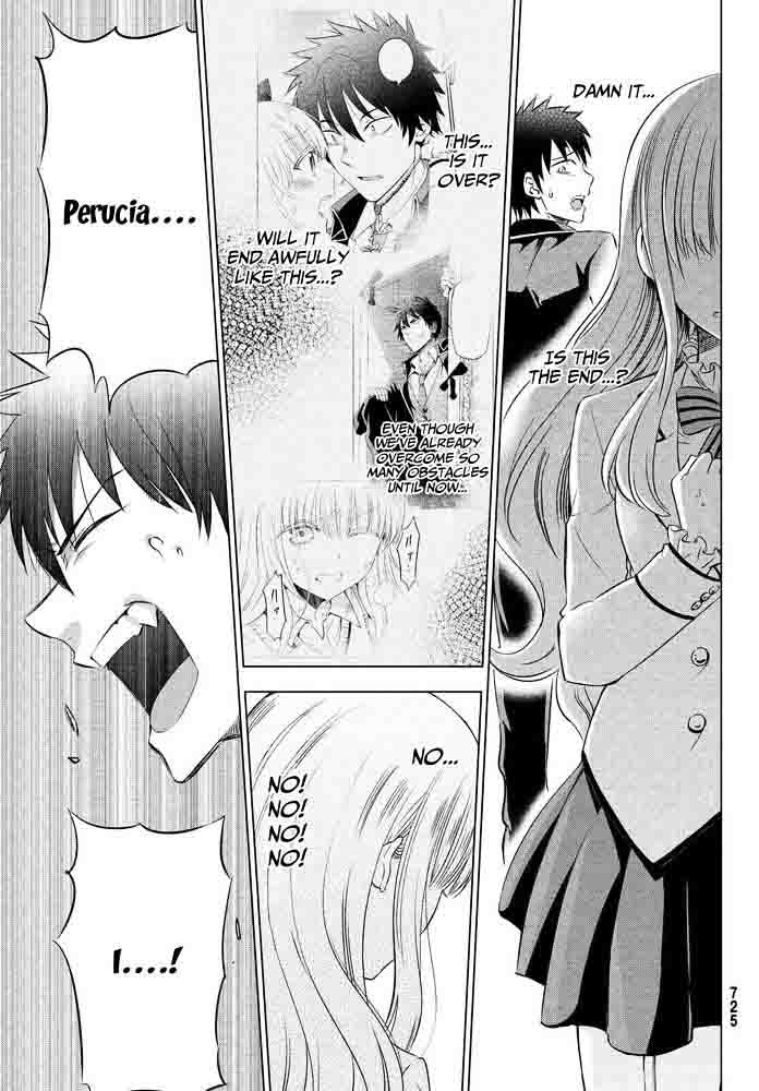 Kushuku Gakkou No Juliet 18 19
