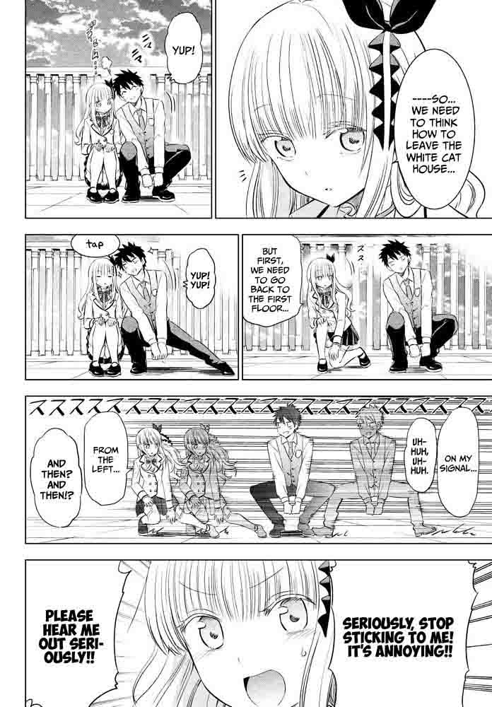 Kushuku Gakkou No Juliet 18 2