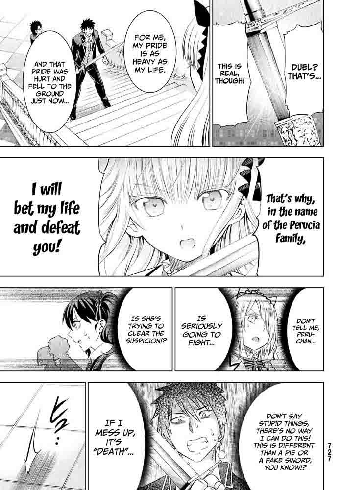 Kushuku Gakkou No Juliet 18 21
