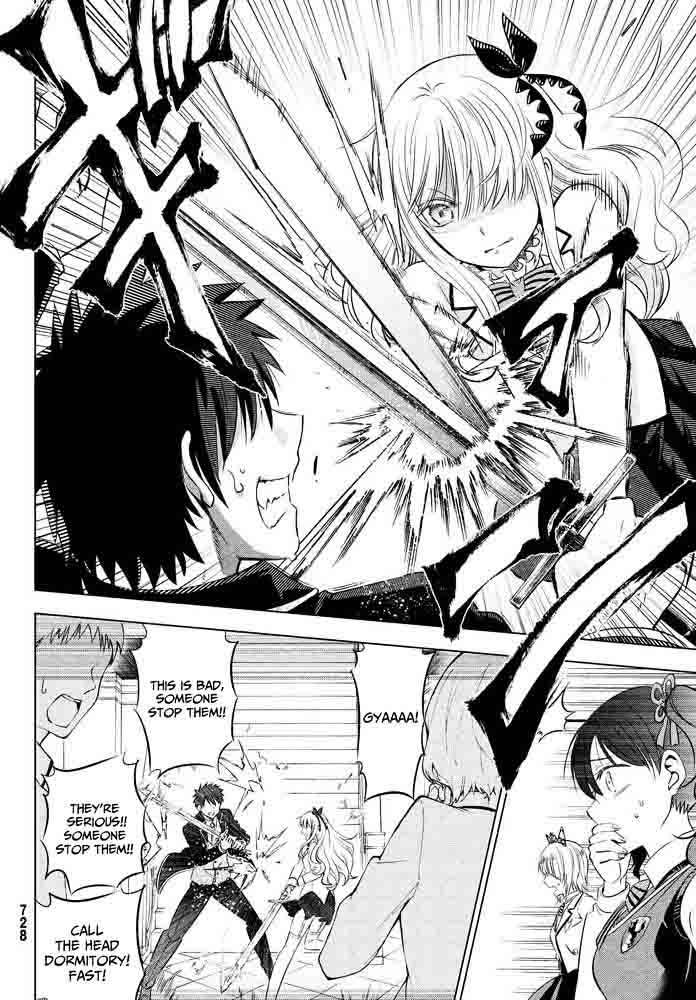 Kushuku Gakkou No Juliet 18 22