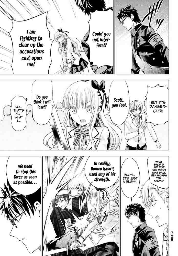 Kushuku Gakkou No Juliet 18 23