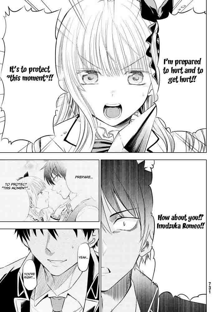 Kushuku Gakkou No Juliet 18 25