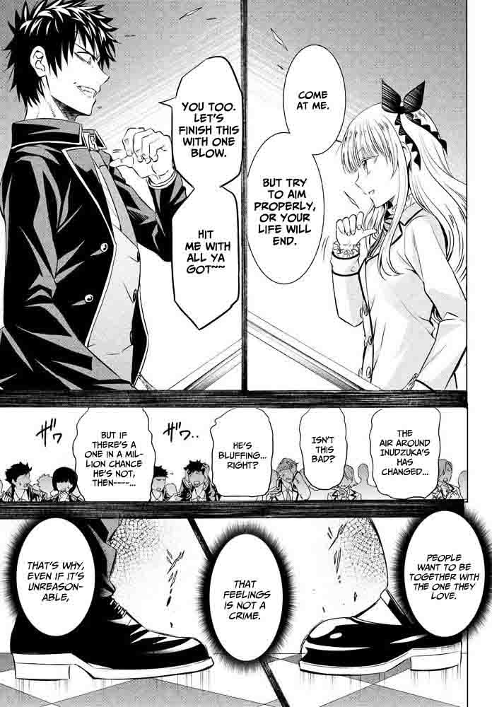 Kushuku Gakkou No Juliet 18 27