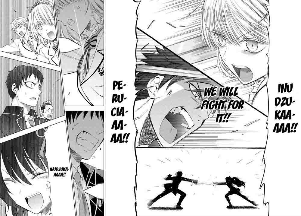 Kushuku Gakkou No Juliet 18 28