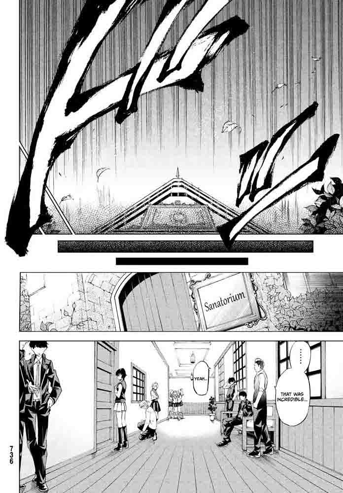 Kushuku Gakkou No Juliet 18 29