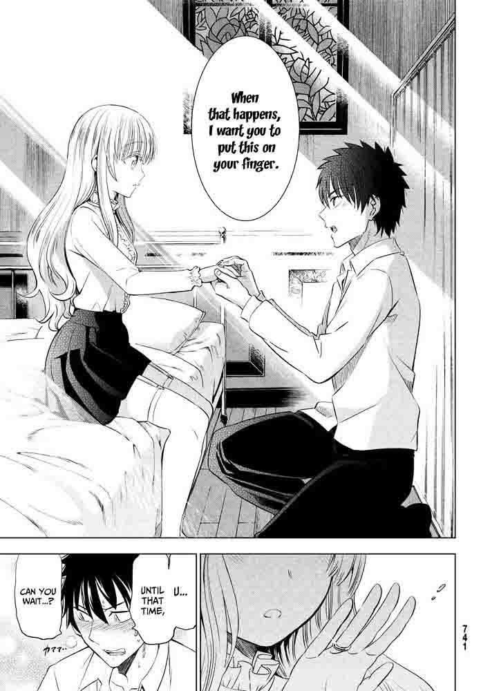 Kushuku Gakkou No Juliet 18 34