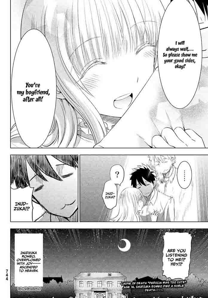 Kushuku Gakkou No Juliet 18 36