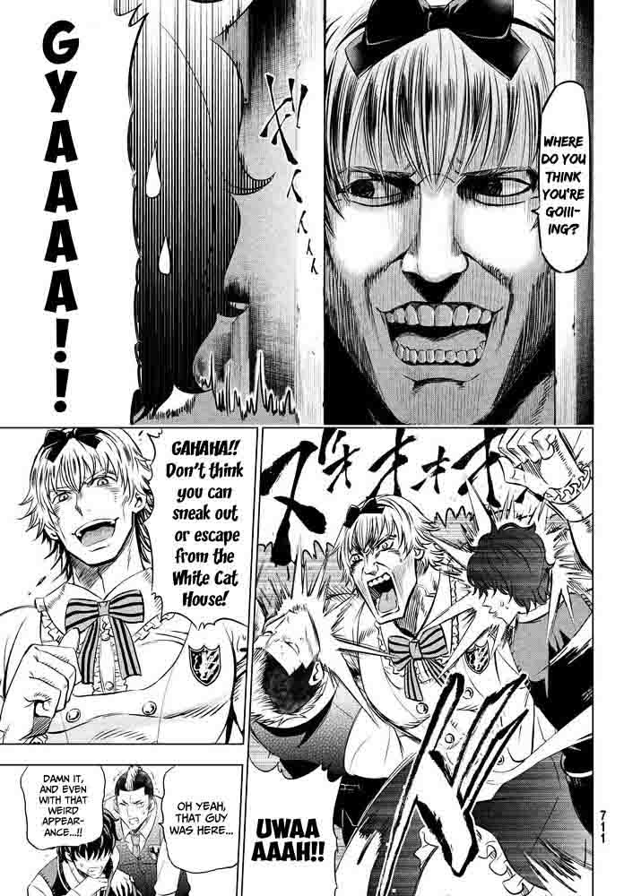 Kushuku Gakkou No Juliet 18 5
