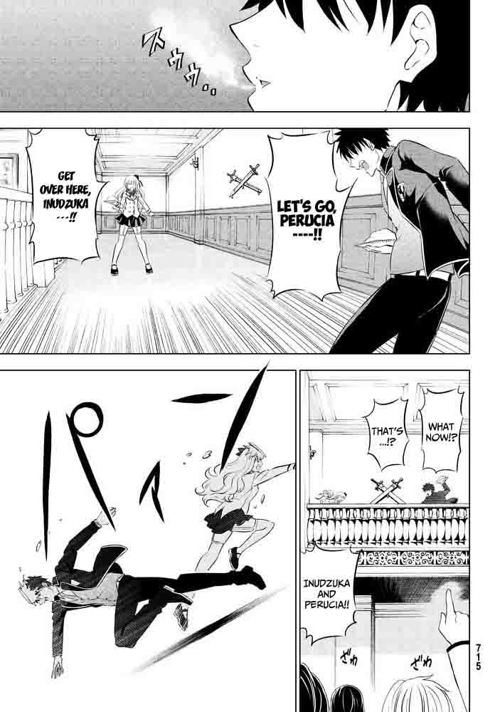 Kushuku Gakkou No Juliet 18 9