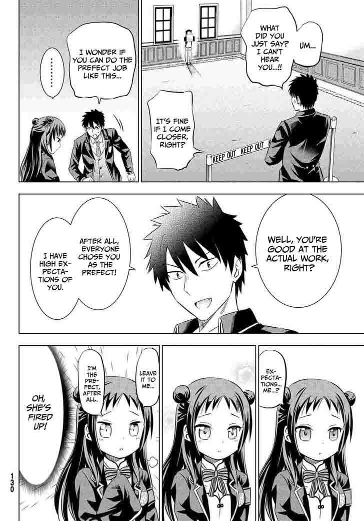 Kushuku Gakkou No Juliet 19 10