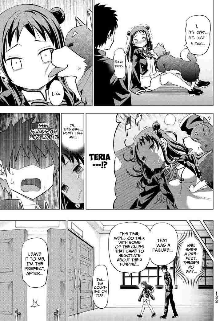Kushuku Gakkou No Juliet 19 13