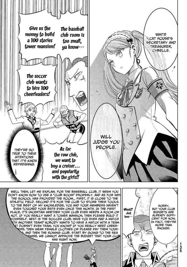 Kushuku Gakkou No Juliet 19 15
