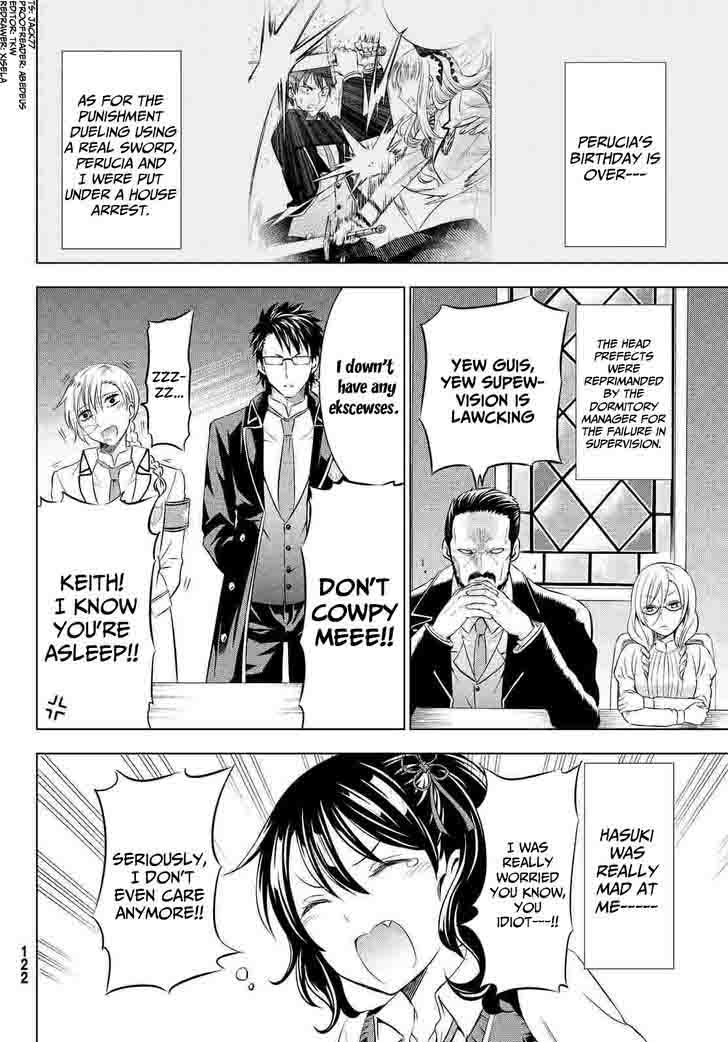 Kushuku Gakkou No Juliet 19 2