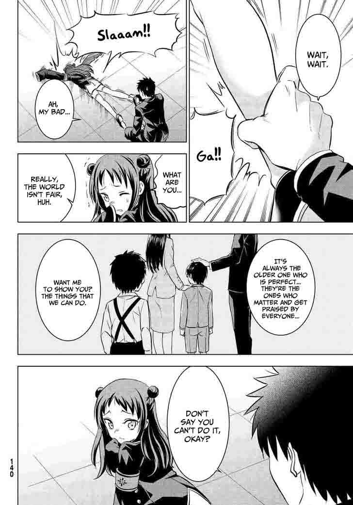 Kushuku Gakkou No Juliet 19 20