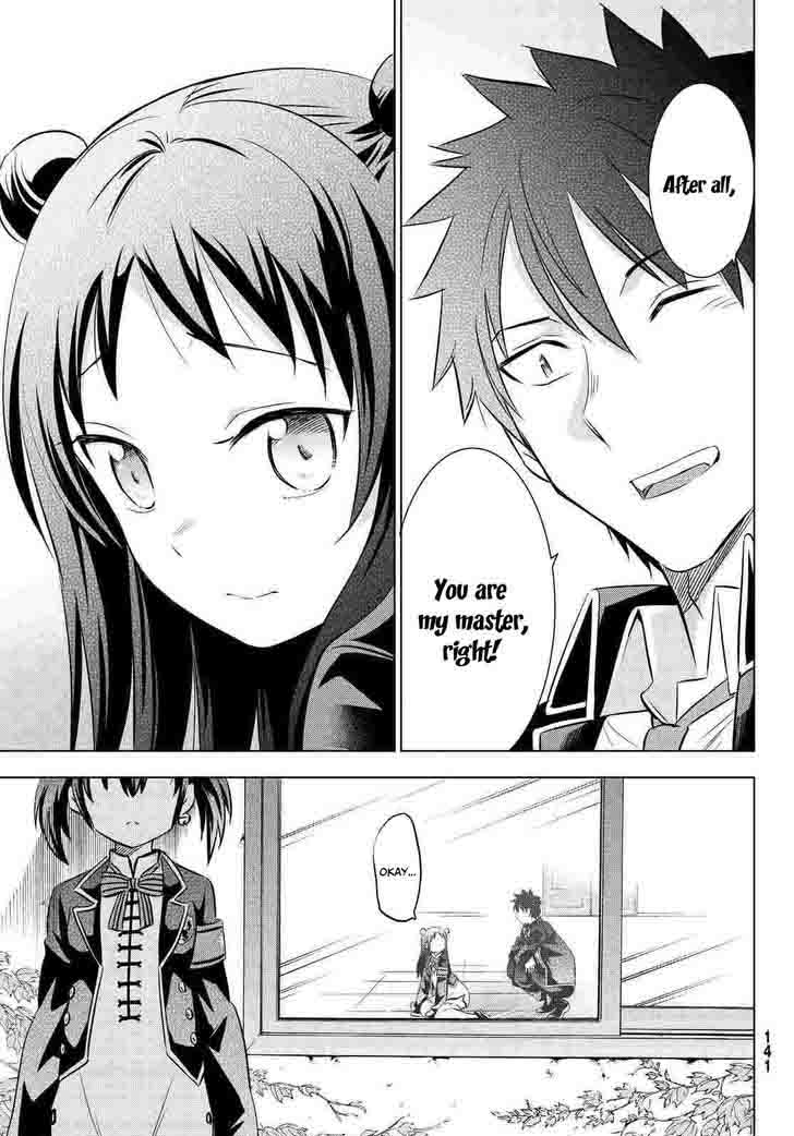 Kushuku Gakkou No Juliet 19 21