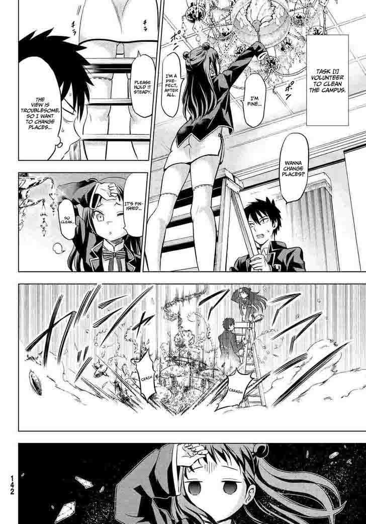 Kushuku Gakkou No Juliet 19 22