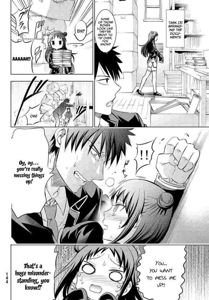 Kushuku Gakkou No Juliet 19 24