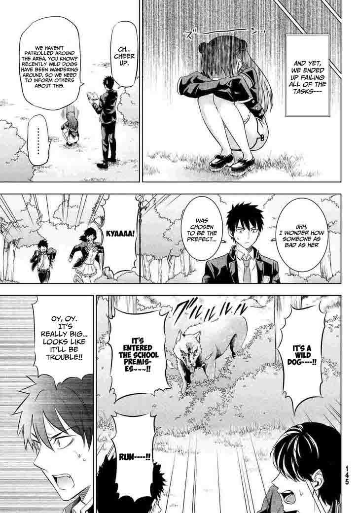 Kushuku Gakkou No Juliet 19 25