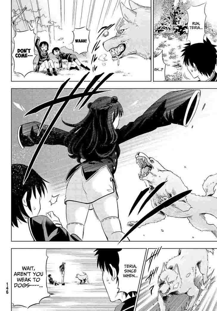 Kushuku Gakkou No Juliet 19 26