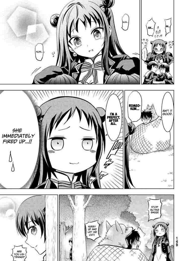 Kushuku Gakkou No Juliet 19 29