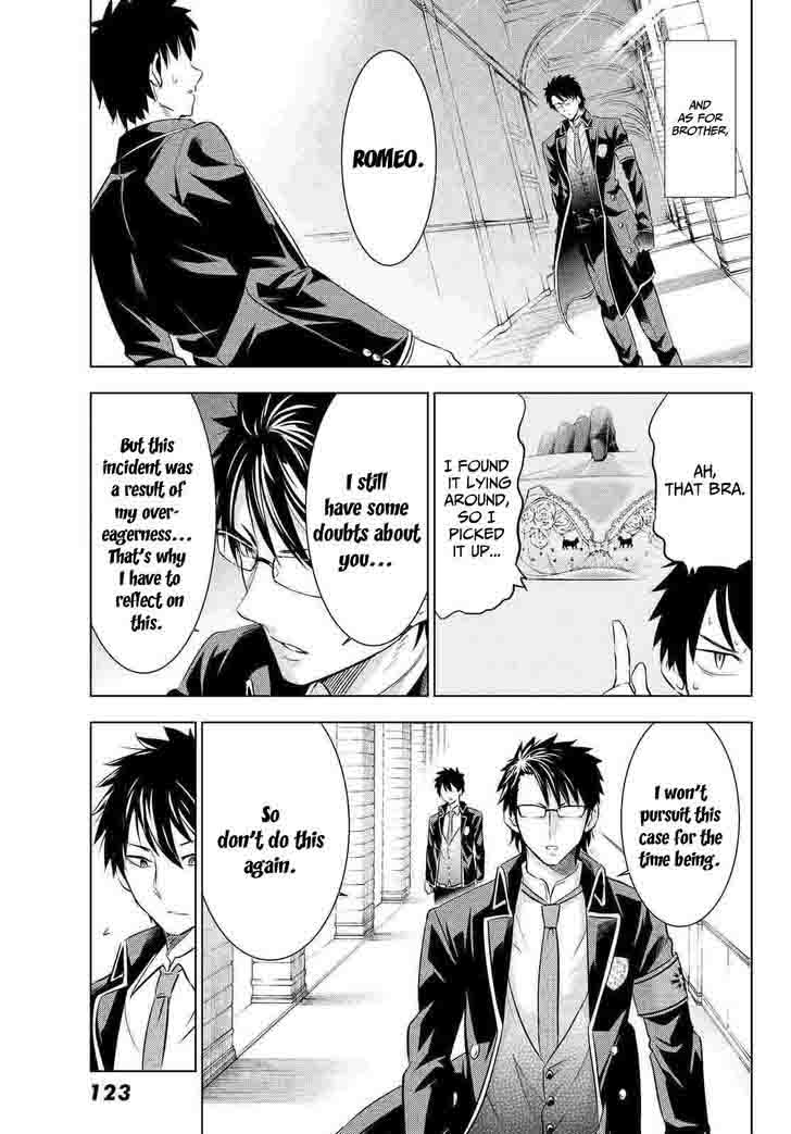 Kushuku Gakkou No Juliet 19 3