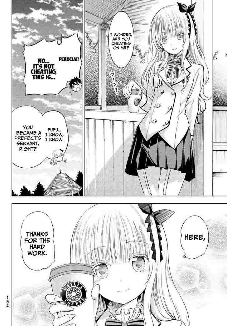 Kushuku Gakkou No Juliet 19 34