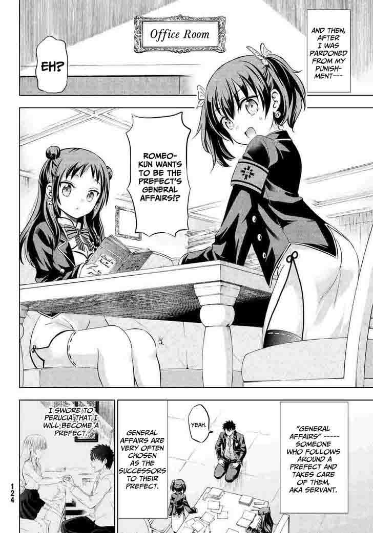 Kushuku Gakkou No Juliet 19 4