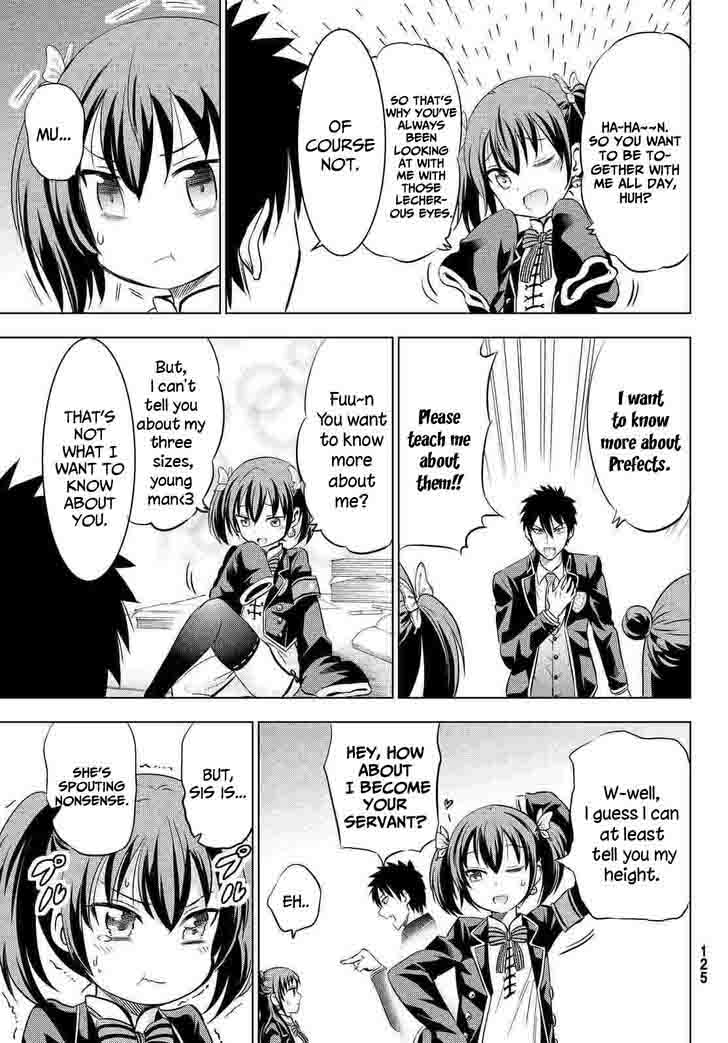 Kushuku Gakkou No Juliet 19 5
