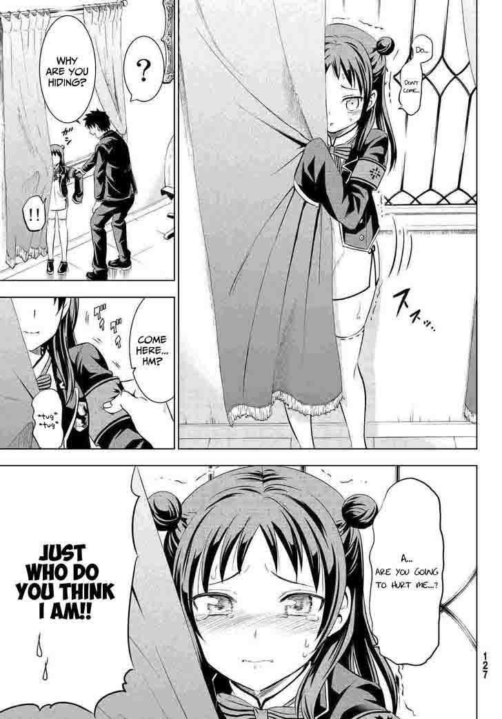 Kushuku Gakkou No Juliet 19 7