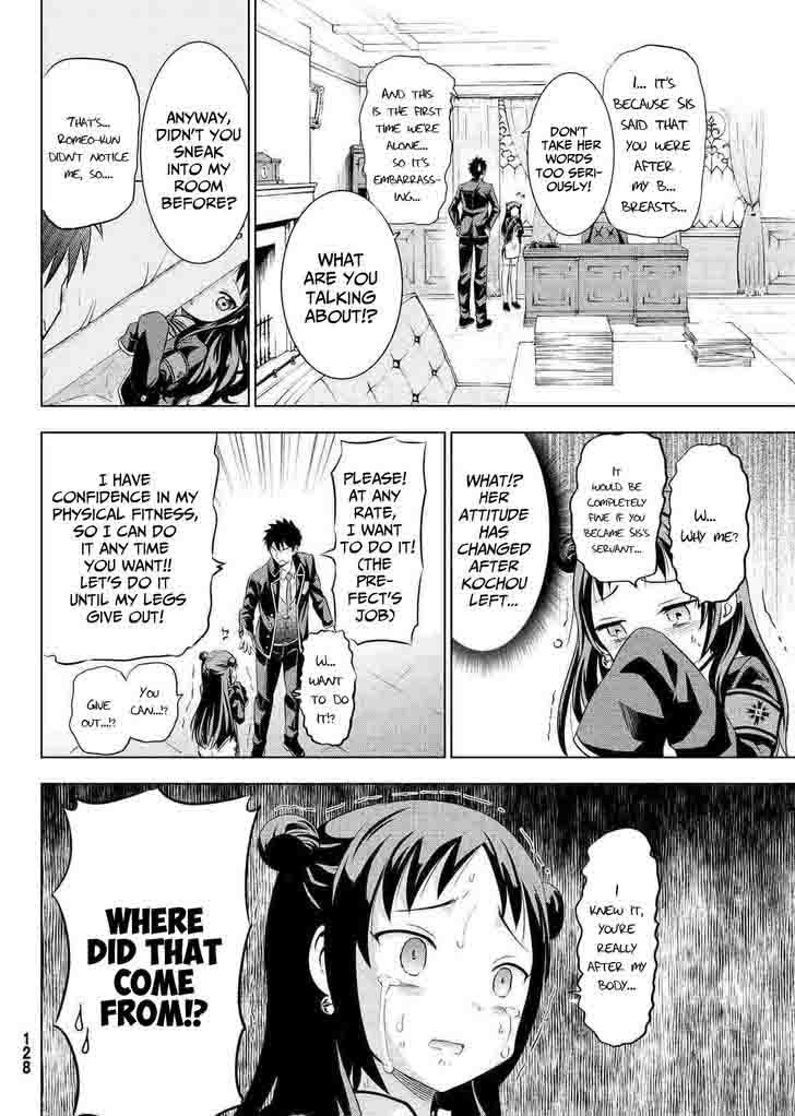 Kushuku Gakkou No Juliet 19 8